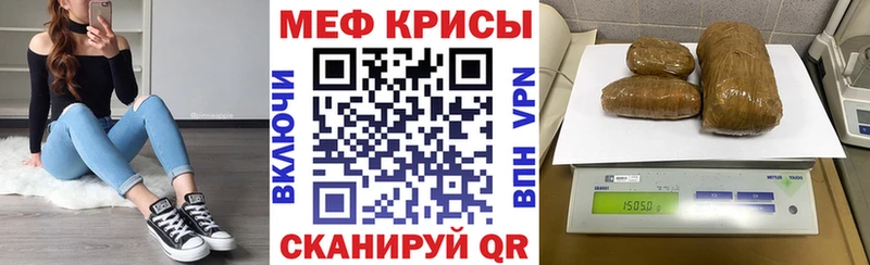 Продажа наркотиков Алапаевск МАРИХУАНА  mega как зайти  Меф мяу мяу 