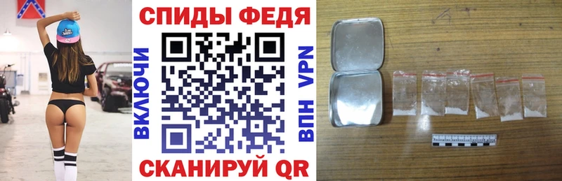 магазин продажи наркотиков  Алапаевск  АМФЕТАМИН 97% 