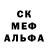 Первитин пудра Noir 1