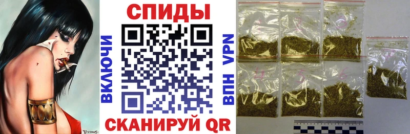 Бутират 99%  Алапаевск 