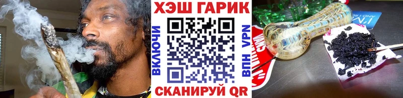 ГАШИШ 40% ТГК  Алапаевск 