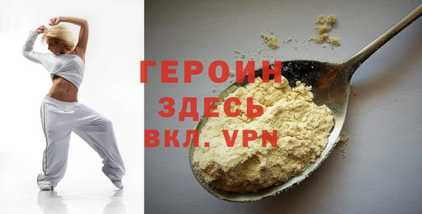 СК Абдулино