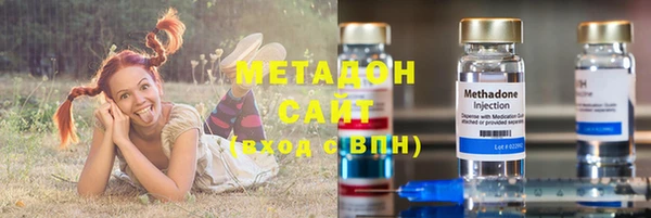 ГАЛЛЮЦИНОГЕННЫЕ ГРИБЫ Абаза