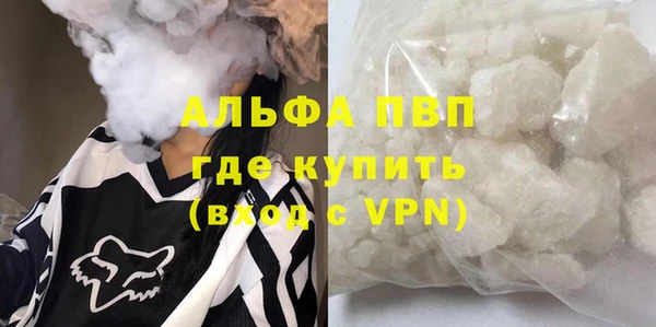 СК Абдулино