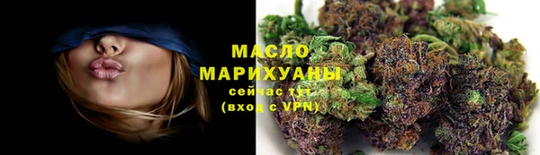 метадон Покачи