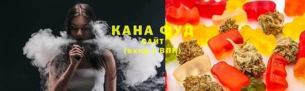 молекула духа Абинск