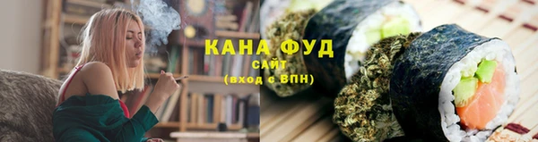 СК Абдулино