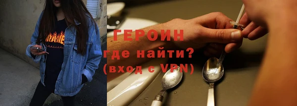 СК Абдулино