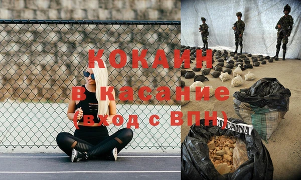 СК Абдулино