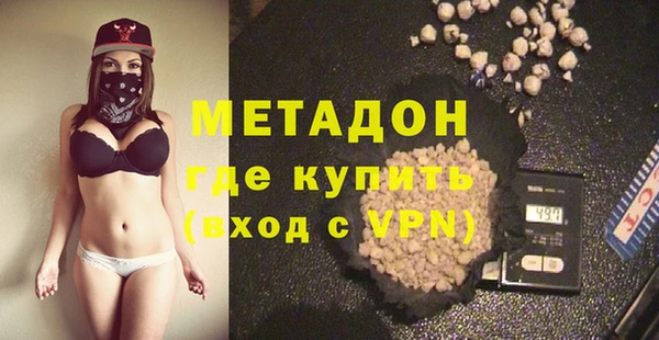 СК Абдулино