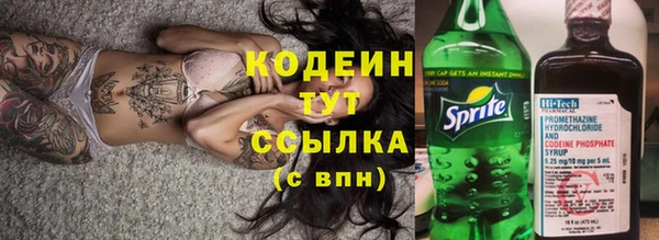 СК Абдулино