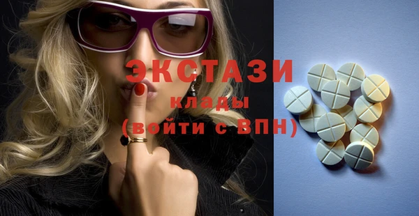 молекула духа Абинск