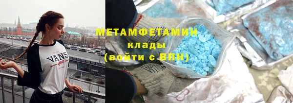 ГАЛЛЮЦИНОГЕННЫЕ ГРИБЫ Абаза