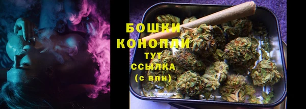 альфа пвп Покров