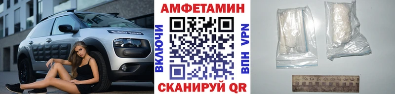 МЕТАМФЕТАМИН пудра  Алапаевск 