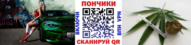 как найти   Алапаевск  Конопля AK-47 
