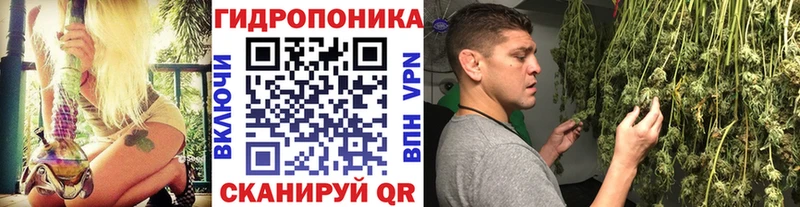 МАРИХУАНА THC 21% Алапаевск